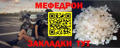 скорость mdpv Нальчик