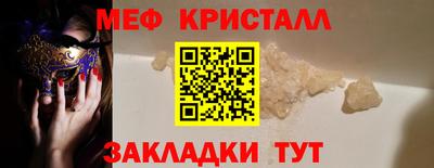 скорость mdpv Нальчик
