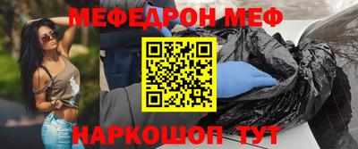 скорость mdpv Нальчик