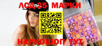 кокаин Нарткала