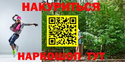 скорость mdpv Нальчик