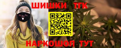 кокаин Нарткала