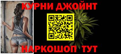 скорость mdpv Нальчик