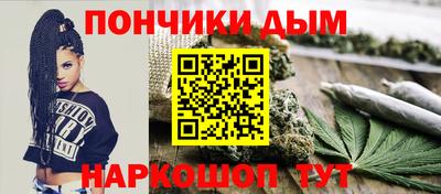 кокаин Нарткала