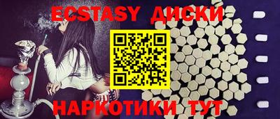 скорость mdpv Нальчик