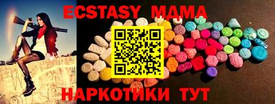 кокаин Нарткала
