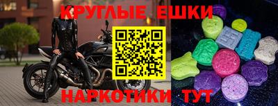 кокаин Нарткала