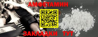 скорость mdpv Нальчик
