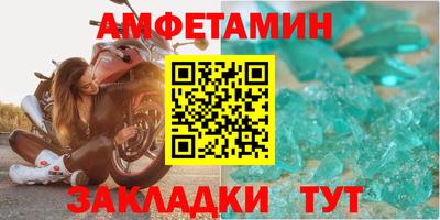 марки nbome Наро-Фоминск