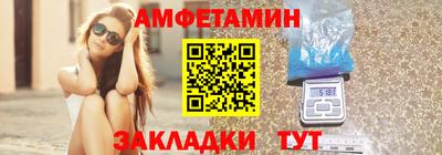 марки nbome Наро-Фоминск