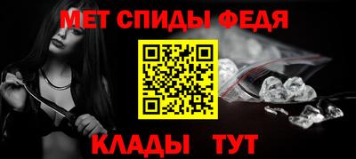кокаин Нарткала