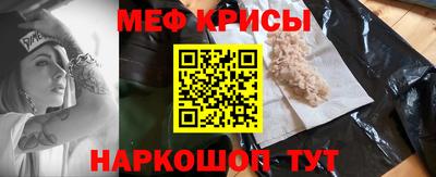 скорость mdpv Нальчик