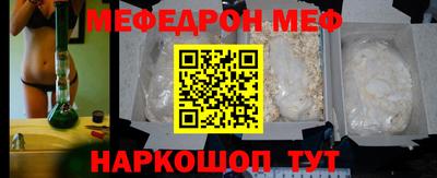 кокаин Нарткала