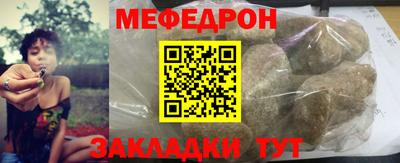 кокаин Нарткала