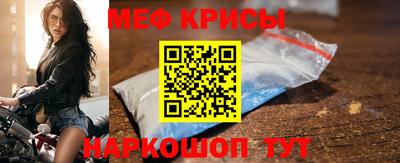 скорость mdpv Нальчик